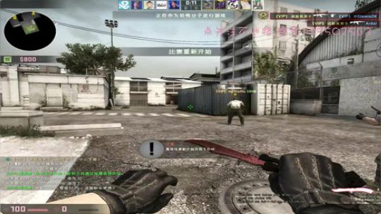 【诚毅美男子】5epl混子选手被锤爆节目 2018-04-20 21点场