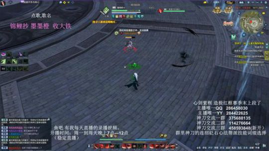 灰色玫瑰:   赛季末神刀论剑上段打币 2018-04-19 20点场