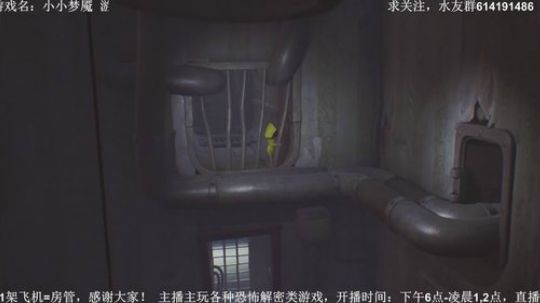 【素年】各种惊悚恐怖游戏，你想看的这都有 2018-04-20 20点场