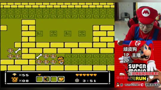 【a鬼哥】怀旧鬼里奥震撼来袭！！ 2018-04-20 21点场