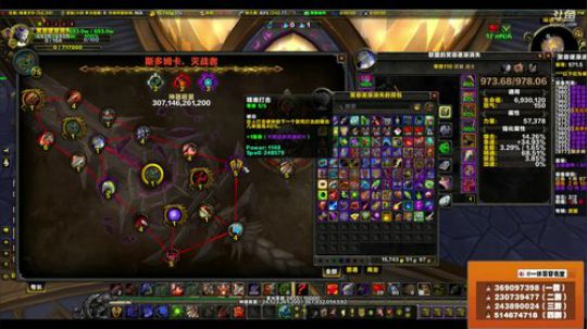 穿名堂：娱乐战士！ 2018-04-21 15点场