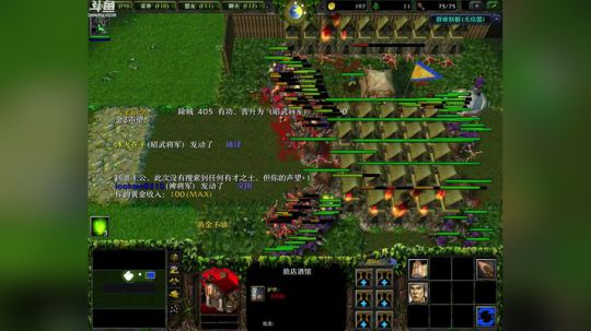 Pomidor :v (Cys. 2018-04-21 14点场