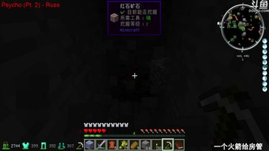 【翔凯】12个小时高强度直播 2018-04-21 12点场