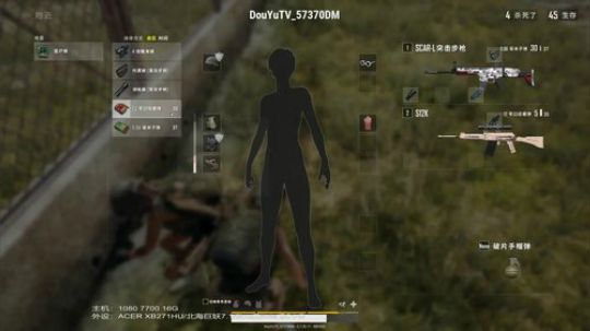 今天开播给你们抽个奖吧 2018-04-20 22点场
