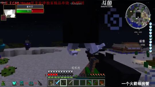 【翔凯】12个小时高强度直播 2018-04-21 14点场