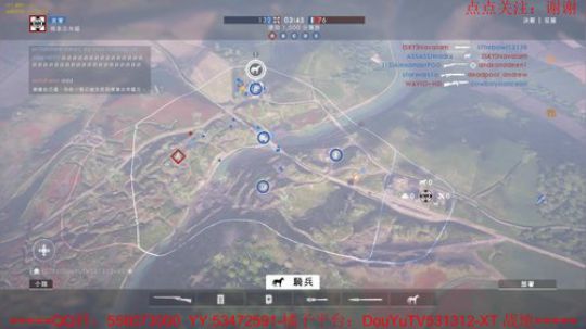 -打不动咯。 2018-04-21 08点场