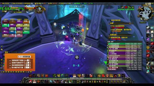 穿名堂：战士-配装！ 2018-04-22 16点场