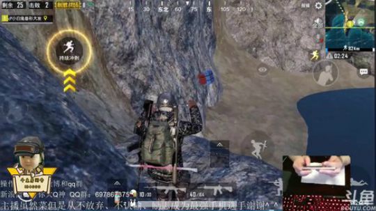笑哭，捡空投主播，了解一下。