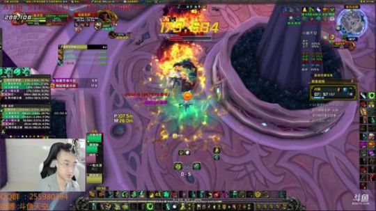 大秘境··2天不见又帅了 2018-04-22 13点场