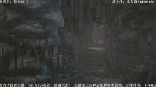 【素年】各种惊悚恐怖游戏，你想看的这都有 2018-04-21 22点场