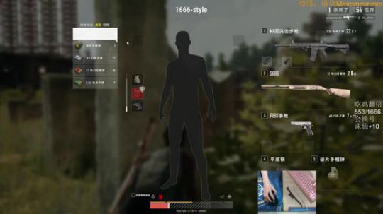 格调：1666杀下播 2018-04-22 06点场