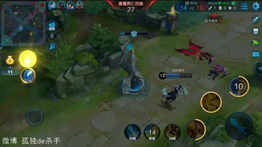 国服第一李白 请你跪下 2018-04-21 23点场