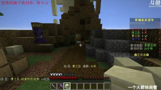 【翔凯】12个小时高强度直播 2018-04-22 18点场