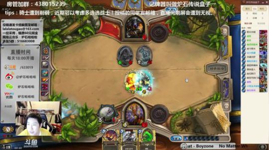 啦啦啦：7刀3法术石嘉顿3暴乱走你 2018-04-22 20点场
