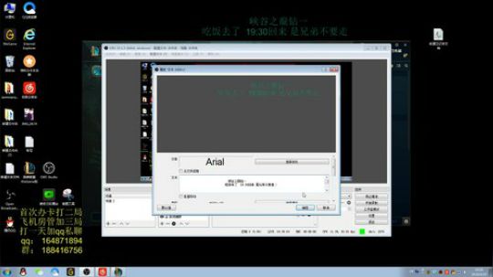 宇宙第一诺手,新版刀妹来了解一下 2018-04-20 18点场