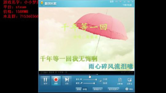 【推荐】恐怖动作类《小小梦魇》 2018-04-22 00点场