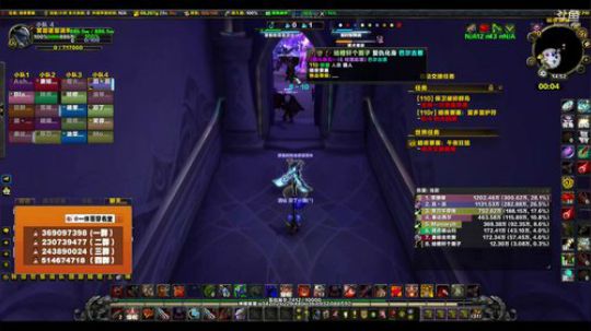 穿名堂：战士-配装！ 2018-04-22 14点场