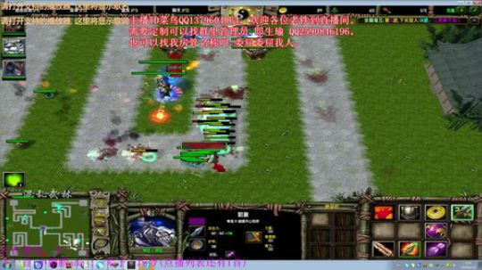混乱武林直播 2018-04-22 02点场