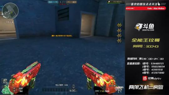 皮皮拉:先生化再排位~ 2018-04-21 23点场
