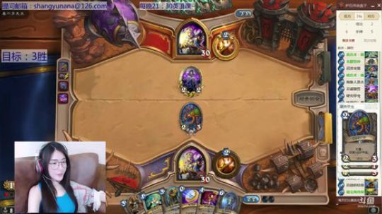 娜娜：肚子痛～休息 2018-04-22 12点场