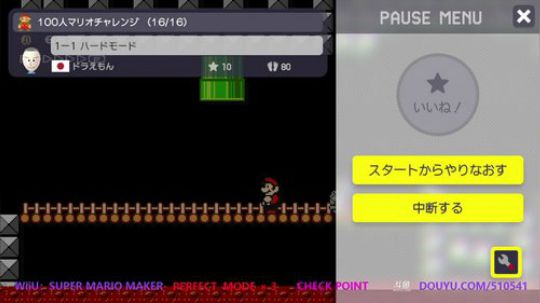 4裤全输发布了一个斗鱼视频2018-04-22