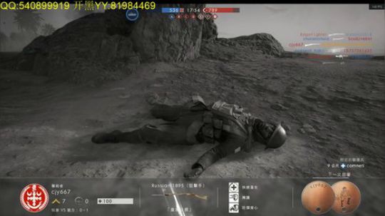 亡命飞行员了解一下~~ 2018-04-20 19点场