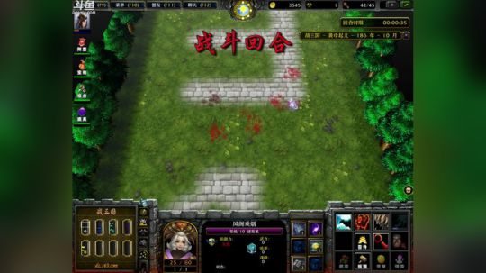 Pomidor :v (Cys. 2018-04-22 13点场