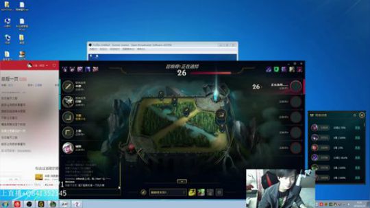 【阿迎】单排Ad教学，学不会打我，不还手 2018-04-20 08点场