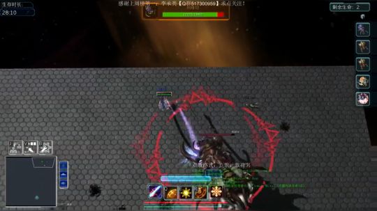 想想：东方月灵传！了解一下！~！ 2018-04-20 19点场