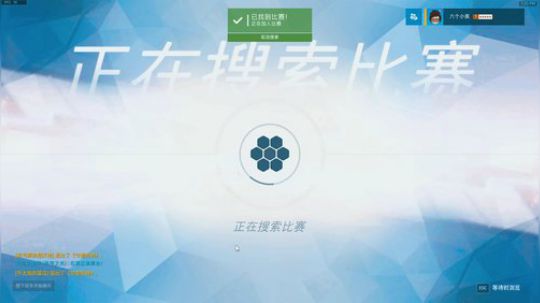 乐观的小美 2018-04-21 12点场