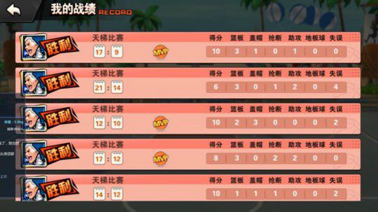 找视频