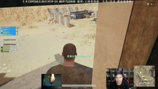 枪刚人帅借口多 2018-04-21 23点场