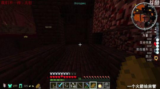 【翔凯】12个小时高强度直播 2018-04-22 16点场