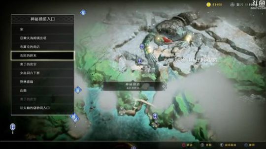 战神4支线，史矛革和女武神 2018-04-22 14点场