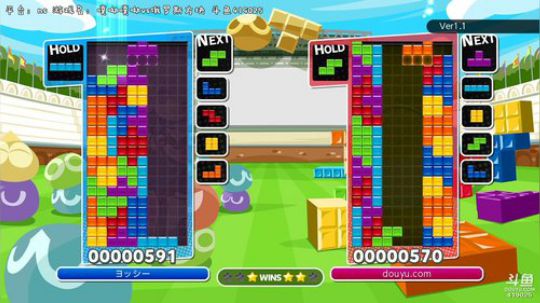 噗呦vs方块！ 17连vs21连！对手一定不信我2900分~