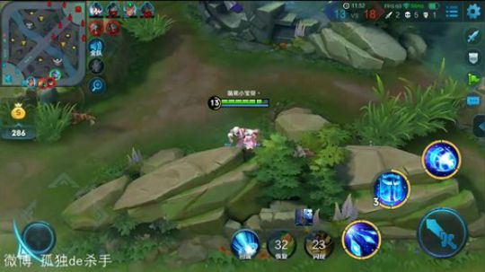 国服第一李白 请你跪下 2018-04-22 03点场