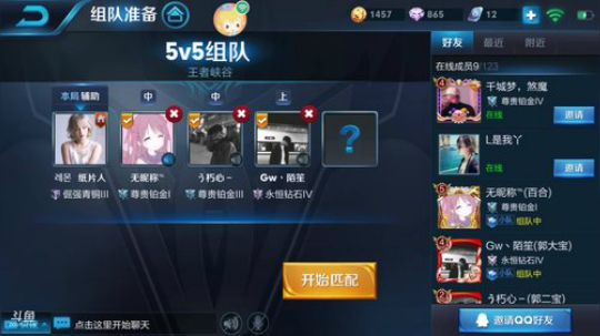 Nova：自嗨型主播 2018-04-21 22点场