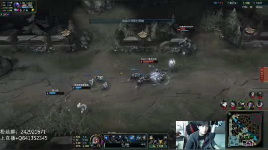 【阿迎】单排Ad教学，学不会打我，不还手 2018-04-20 10点场