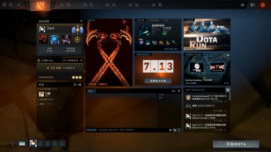 炸鱼Zard-运动会 2018-04-22 17点场