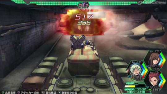 【小苏】重装机兵Xeno二周目 2018-04-21 19点场