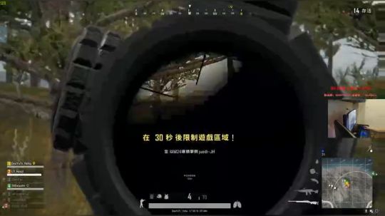 【狐半仙】盐城BKL网咖线下直播！ 2018-04-21 19点场