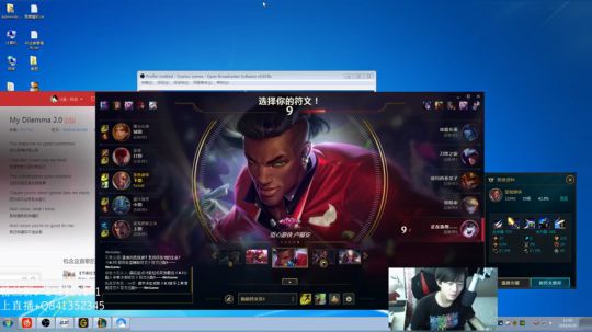 【阿迎】单排Ad教学，学不会打我，不还手 2018-04-20 12点场