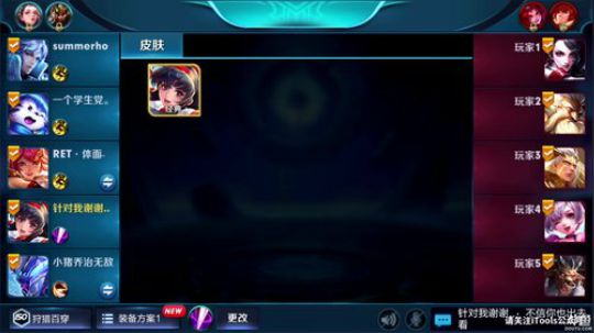 为白立场发布了一个斗鱼视频2018-04-22