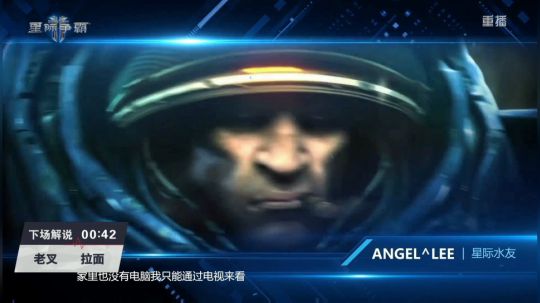 最冷的摩羯发布了一个斗鱼视频2018-04-22