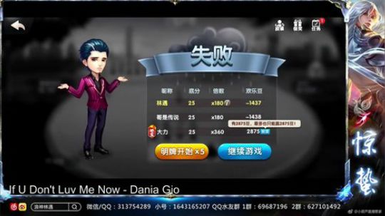 惊蜇：今夜无雪无晴  无悲喜 2018-04-21 20点场