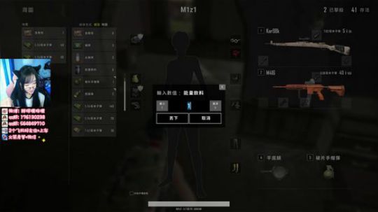 ❤胖咪❤：反串女装大佬终于脱下了他的假发 2018-04-21 22点场