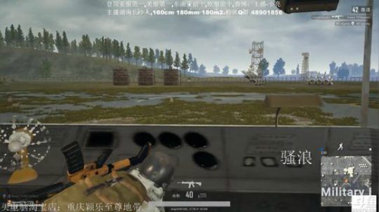 3把AWM？单人8排？天秀吃鸡,60发马格南