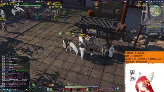 羽大炮：弟弟主播，多多关照~ 2018-04-19 18点场