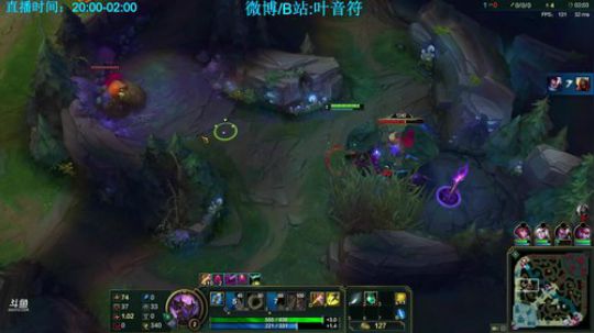 我在斗鱼看叶音符直播英雄联盟