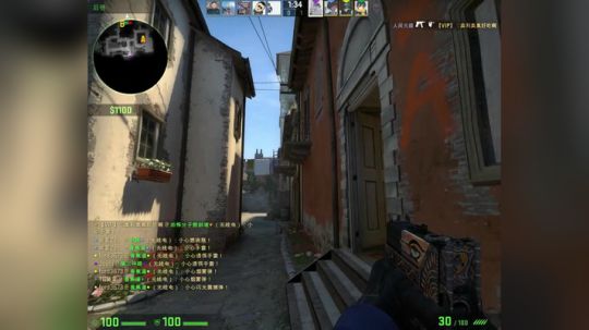 Pomidor :v (Cys. 2018-04-22 19点场